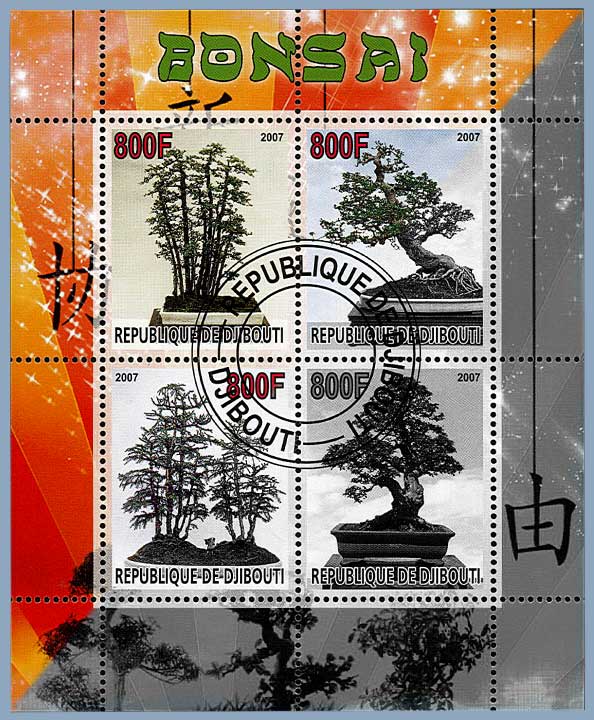 Briefmarken-Block mit Bonsai-Motiven aus Dschibuti